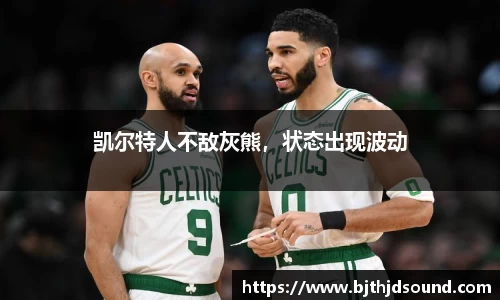 金年会